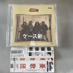 憂歌団 CD アルバム