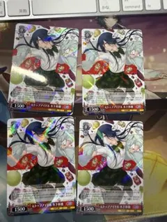 lycee リセ 竹中 詩乃 重治 CP - メルカリ