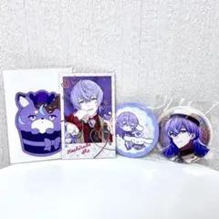 2026年最新】星導ショウ 缶バッジ バレンタインの人気アイテム - メルカリ