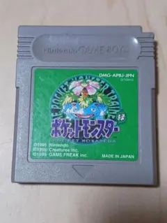 ポケットモンスター 緑 DMG-APBJ-JPN
