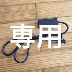 【QFuzzさま専用✨】Baseus 65W GaN充電器付き延長コードセット