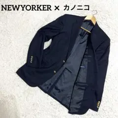 ✨美品✨ニューヨーカー カノニコ 紺ブレ テーラードジャケット 金ボタン XL