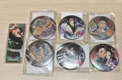 鬼滅の刃 絵札缶バッジ 炭治郎　缶バッジ　伊之助　禰豆子　鬼滅　7個セット