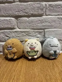 すみっコぐらし　マスコットキーチェーン　3種セット