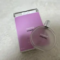 CHANEL　チャンスオータンドゥルヘアミスト　空き瓶