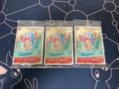 マクドナルド ワンピース カードゲーム