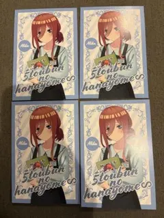 五等分の花嫁　中野三玖　ポストカード