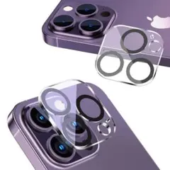 カメラフィルム iPhone14Pro/14ProMax 用 レンズ保護カバー