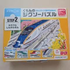 Item thumbnail for item 60e5ca62-5747-4a69-b9cc-e3ea1f83b5f2