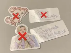 Lienel 高桑真之　ステッカー　ロマンティックシンドローム