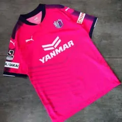 Item thumbnail for item 75057bd7-f24e-4d95-92ef-175fbd6b98aa