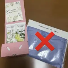 ハンドクリームセット