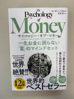 Item thumbnail for item 20c12c08-7cd7-48ce-a379-a760b36b161d