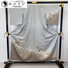 7968名古屋帯 観世水 絽 アイボリー ゴールド - メルカリ