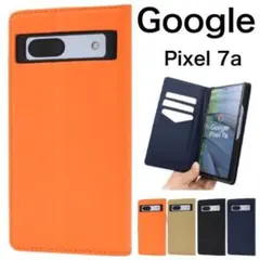 Item thumbnail for item cc430a62-fb08-4454-8014-077a0eefa5ab