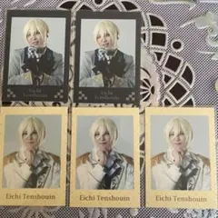 あんステ チェクメ 天祥院英智 ランダムチェキ風カード ランダムチェキ