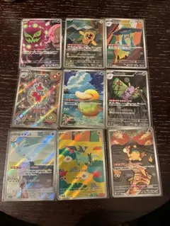 ポケカ　AR9枚　セミコンプ　メガドリームex 新品未使用