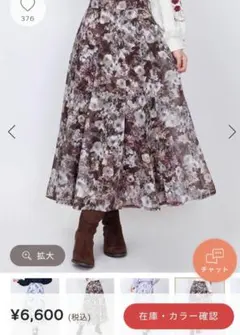 Item thumbnail for item c641fdc8-2999-47c6-b766-e9d1366af22e