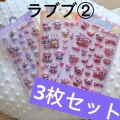 Item thumbnail for item f414cc8f-5168-4eb0-89a7-b76ad3e3bf05