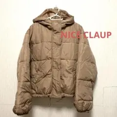 ナイスクラップ　ベージュ フード付き ダウンジャケット　フリーサイズ