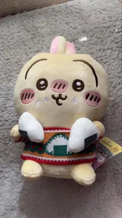 エニマイくじ アイドル