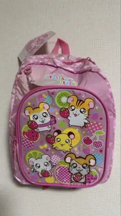 レア★新品未使用　20年以上前　ハム太郎　リュック