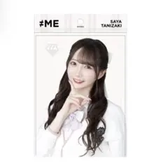 谷崎早耶　ノイミー　個別生写真ホルダー　新品未開封