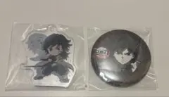 2025年最新】お楽しみくじ 義勇 缶バッジの人気アイテム - メルカリ