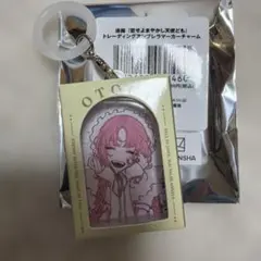 恋せよまやかし天使ども目印アクセサリー