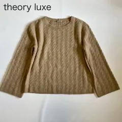 2025年最新】Theory luxe レディース ニット・セーターの人気アイテム