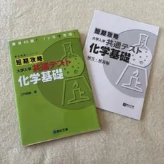 Item thumbnail for item 5fe9977b-3c8f-4c08-b380-6b9a9ee83603