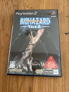 PS2 バイオハザード アウトブレイク FILE2 ソフト