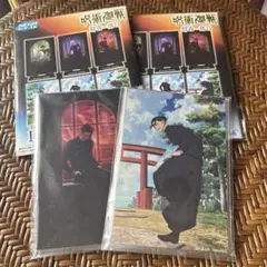 セガラッキーくじ 呪術廻戦 アクリルスタンド (夏油傑) 2枚セット 2種セット