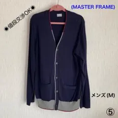 ⑤【MASTER FRAME】メンズMサイズ
