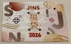 JINS 福袋2026のサムネイル