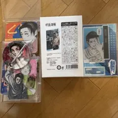 呪術廻戦　乙骨憂太　アクリルブロック　HEROES BC1