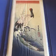 第11回深見東州選りすぐり絵画展 2026 アートブック - メルカリ