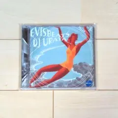 EVISBEATS DJ URATA JET SET ノベルティー MIX CD