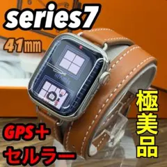 Item thumbnail for item 6b0fae09-8029-4c2e-a3f2-7e39b8068c67