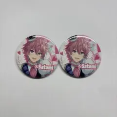 2025年最新】すとぷり ニューイヤー 缶バッジの人気アイテム - メルカリ