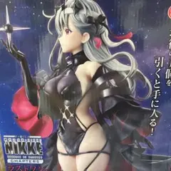 未開封】一番くじ NIKKE ラストワン賞 モダニア フィギュア - メルカリ