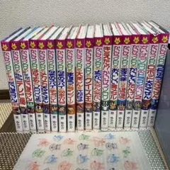 かいけつゾロリ 54冊セット まとめ売り 原ゆたか ポプラ社 児童書