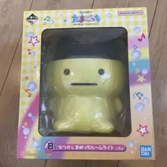 たまごっち 一番くじ まめっち ラストワン賞クッション B賞まめっち