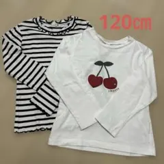 女の子　長袖カットソー　120㎝　2枚セット
