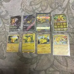 ポケモンカード ピカチュウ 8枚セット