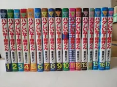限定版あり】ダンまち 1-20 全巻セット - メルカリ