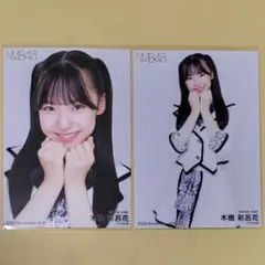 NMB48 木根彩呂花 2026 April ランダム生写真コンプ - メルカリ