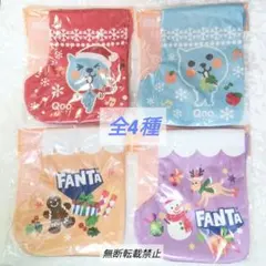 Qoo クー FANTA ファンタ ソックス巾着オーナメント 全4種コンプリート
