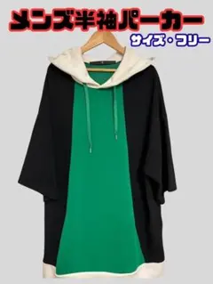 Item thumbnail for item 2767b017-a2df-4bed-91ac-59b567639627