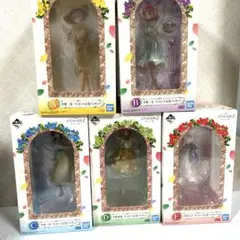 五等分の花嫁 一番くじ ～あなたと一緒に～ フィギュア コンプリート